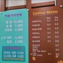 패밀리뷔페토마토 이미지