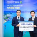 경남식품 주식회사