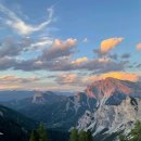 호수빌딩 이미지