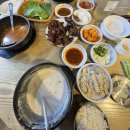 봉순국밥곱창구이 | 대전 봉명동 맛집, 광주서울곱창 대전봉명점 + 주차 / 크림순대국밥, 곱창구이 후기