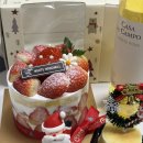 지에스25 동탄4단지점 | 동탄역 하얀풍차 딸기단지 크리스마스 연말 케이크 웨이팅 예약 현장구매