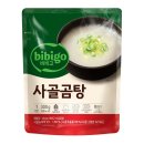 사리 이미지