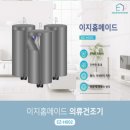 남대문의류 이미지