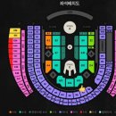 11260-2-14-7 | 박효신 콘서트 LIVE A&amp;E 후기 인천 문학경기장 N7구역 14열 시야 셋리스트