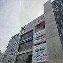 (주)바이브앤 | 온엔오프x모리바이브 서산점 서산 복부관리