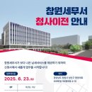 세무서길 네이버블로그