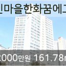 심연세이비인후과의원 이미지