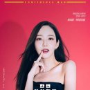 컨피던스유통