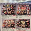 종가노래연습장 이미지