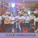 비어캐빈 Daum카페
