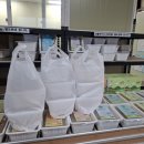 봉동할인매장 이미지