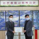 논현2동-1 이미지