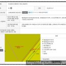 홈플러스 익스프레스 주안2점 | 해운대KCC스위첸입지 전기간 대비 6억5백만원 차익과 전고점(2022년) 대비2억5천만원 하락한 해운대...