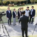 늘솔길근린공원양떼목장 이미지