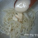 일미 이미지