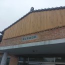 운봉읍 매요마을 이미지