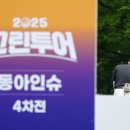 온오프이엔지 이미지
