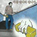 무등시장 이미지