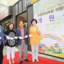 잠실어린이집(구립)