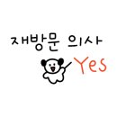 (주)육일관 이미지