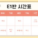 대곡 갈전 이미지