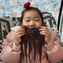 공둘 캠핑장(02) 이미지