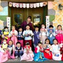 꼬마성어린이집 이미지