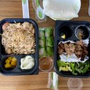 [천안 신부동 포메인 phomein 🍲 ] 배달후기 - 무난한 쌀국수 체인점