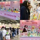 성공펫