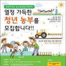 창업지원센터 이미지