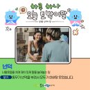 하루하나 티스토리