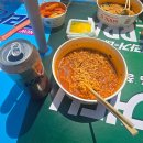 GS25강변점 | 자양역(구 뚝섬유원지역) 뚝섬한강공원 나들이 후기: 세븐일레븐 한강라면부터 텐트·돗자리 꿀팁, 주차...