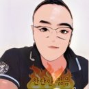 명륜진사갈비밀양삼문점 이미지