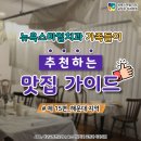 대저치과의원 이미지