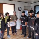 대야119안전센터 이미지