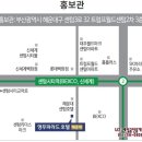 LCT예일공인중개사사무소 이미지