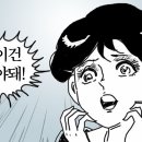 준용농장 이미지