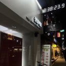 휴스킨바디