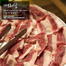 꾸이꾸이 - 북구 | 꾸이꾸이