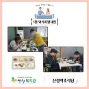 맘스터치산청점 이미지