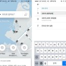 엘센트로커피