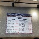 보림돼지갈비 이미지