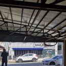 정읍 당구장 이미지