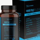 건강드림 이미지