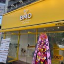 파리바게뜨 구미봉곡점 이미지