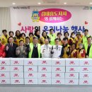 삽교농협내포농수산물종합유통센터