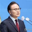 부천연합의원 이미지