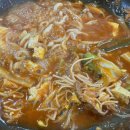 원방칼국수