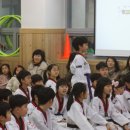 예사랑태권도 이미지