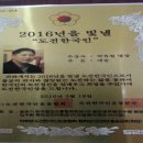 연향초등학교 이미지